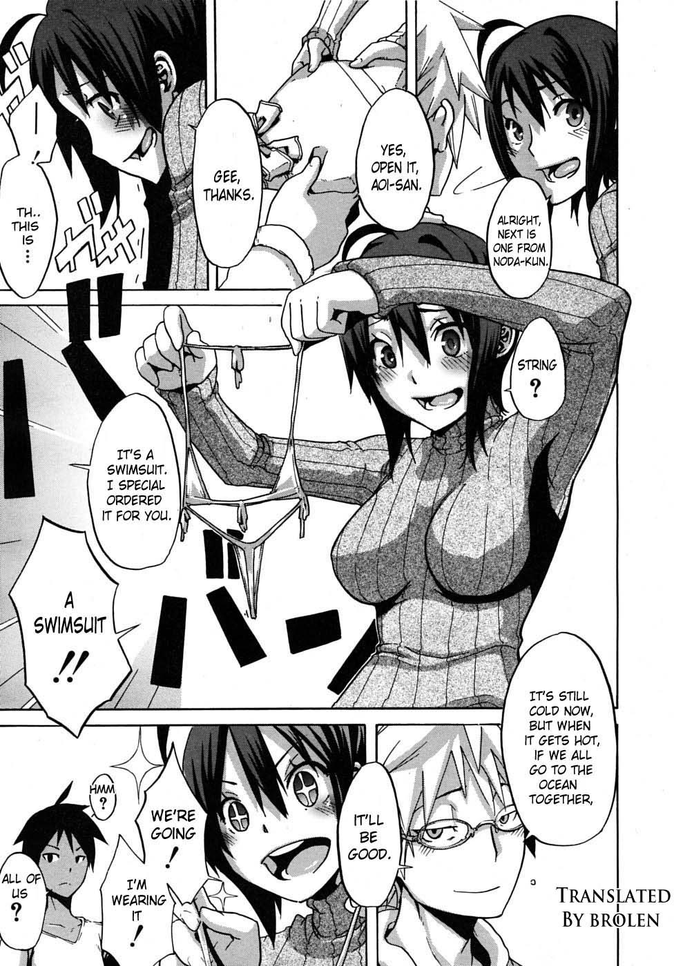 Page 116
