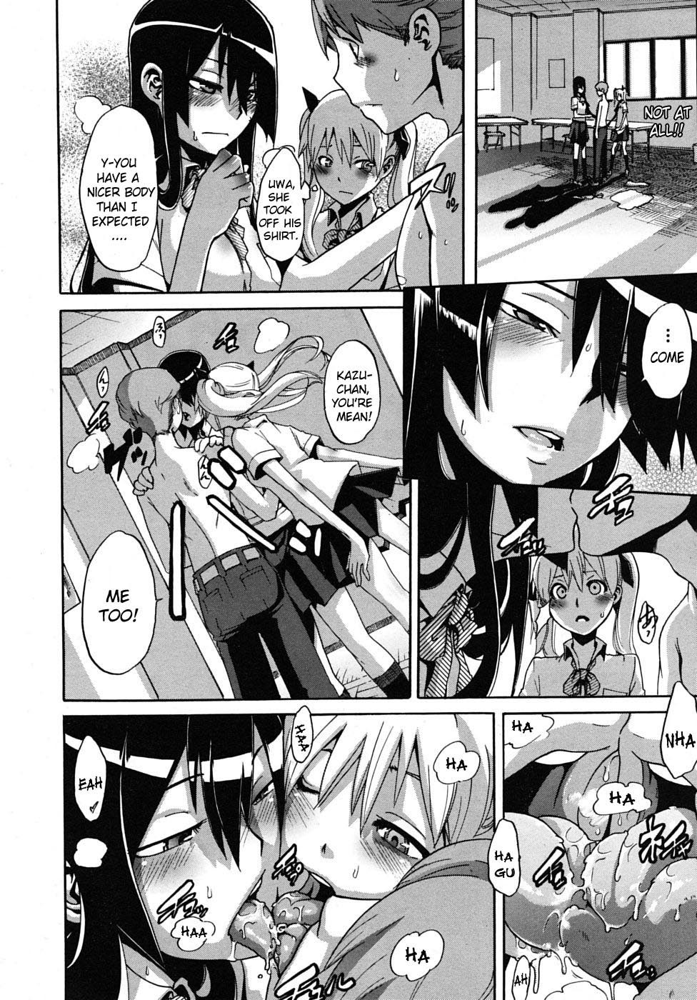 Page 137