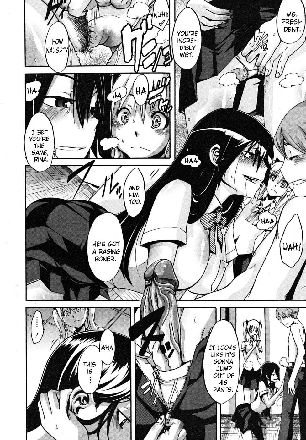 Page 139
