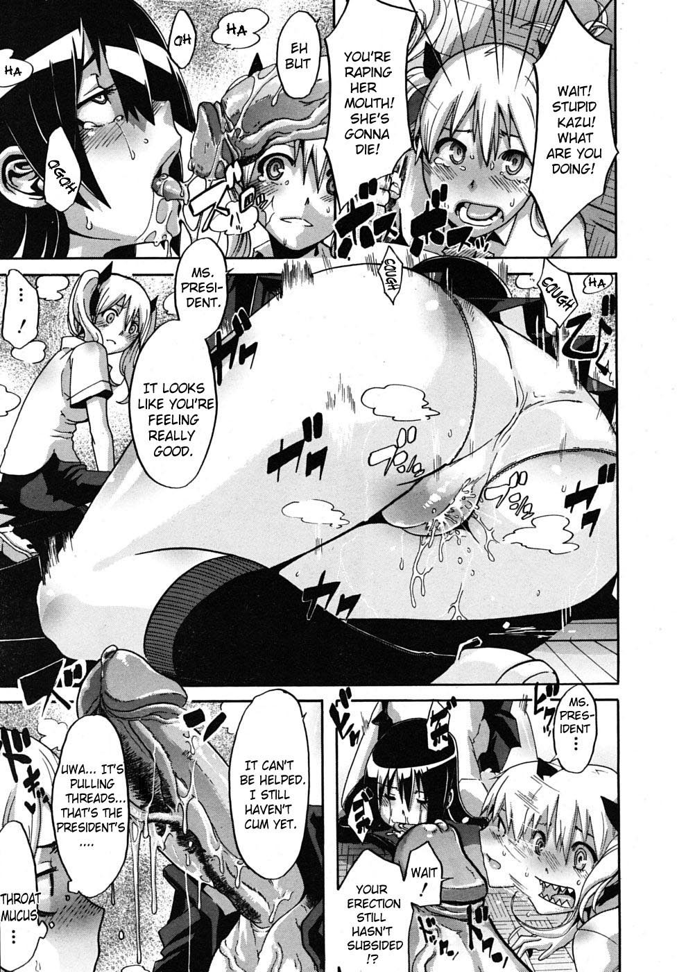 Page 142