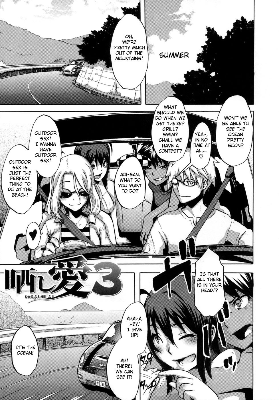 Page 158