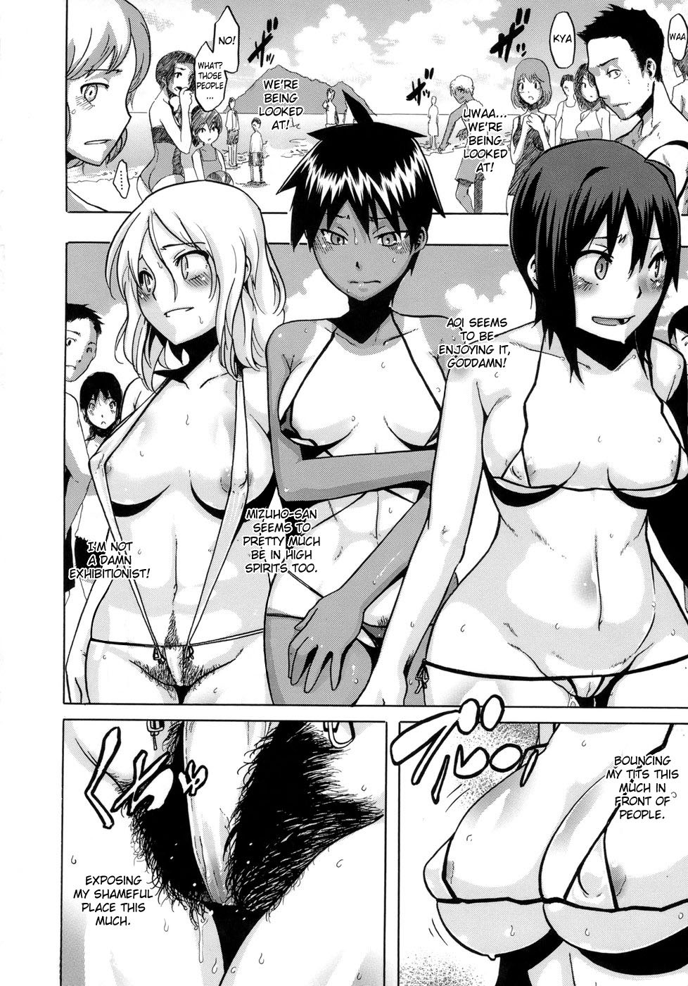 Page 163