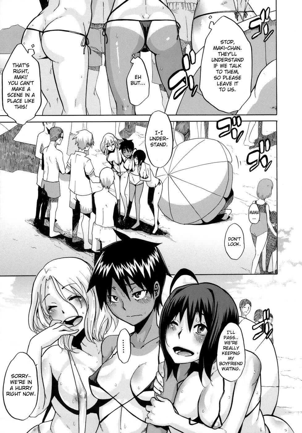 Page 166
