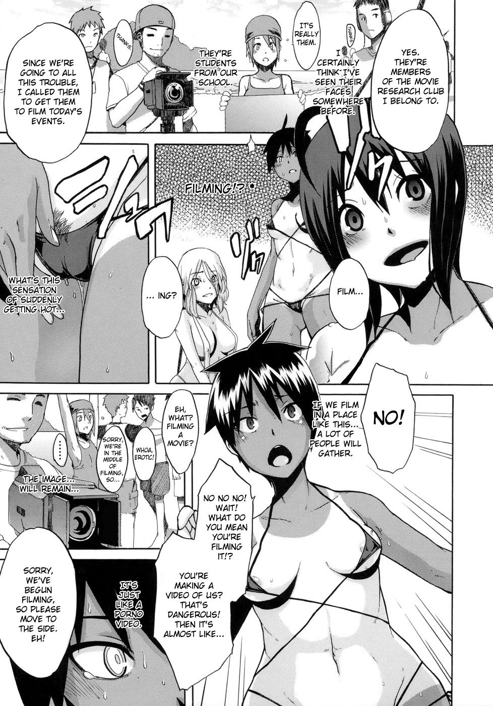 Page 174