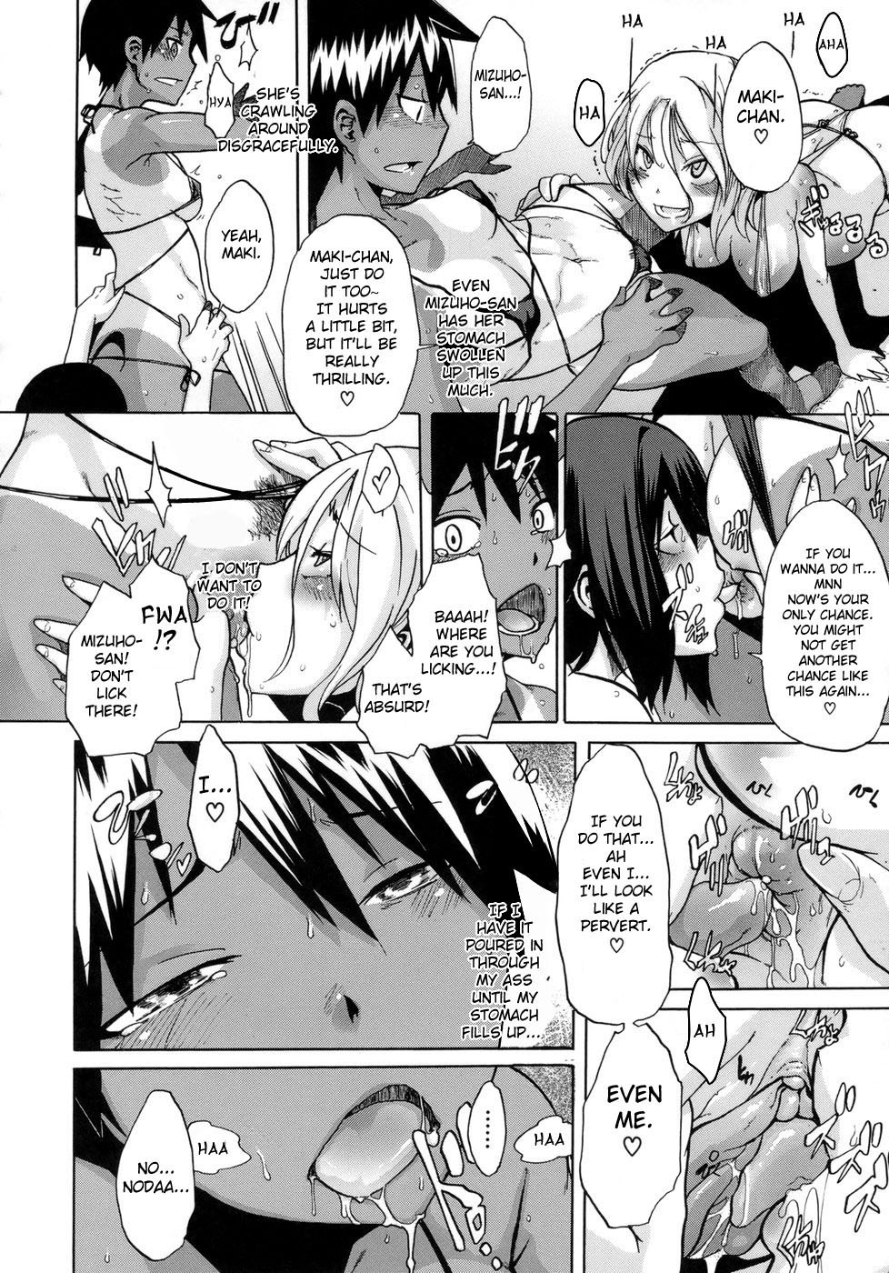 Page 177