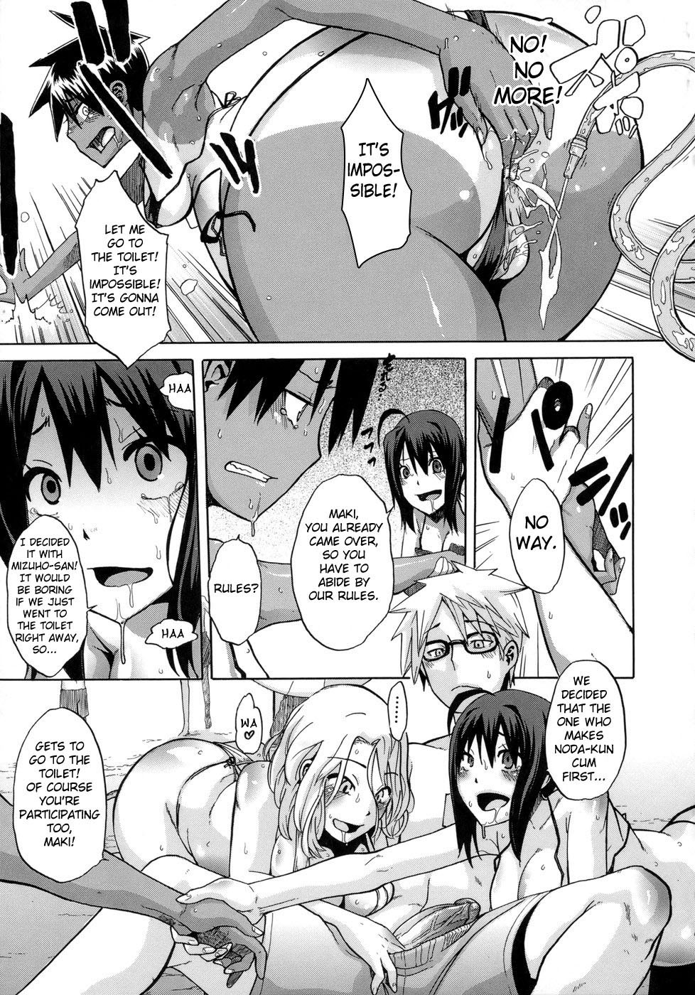 Page 180
