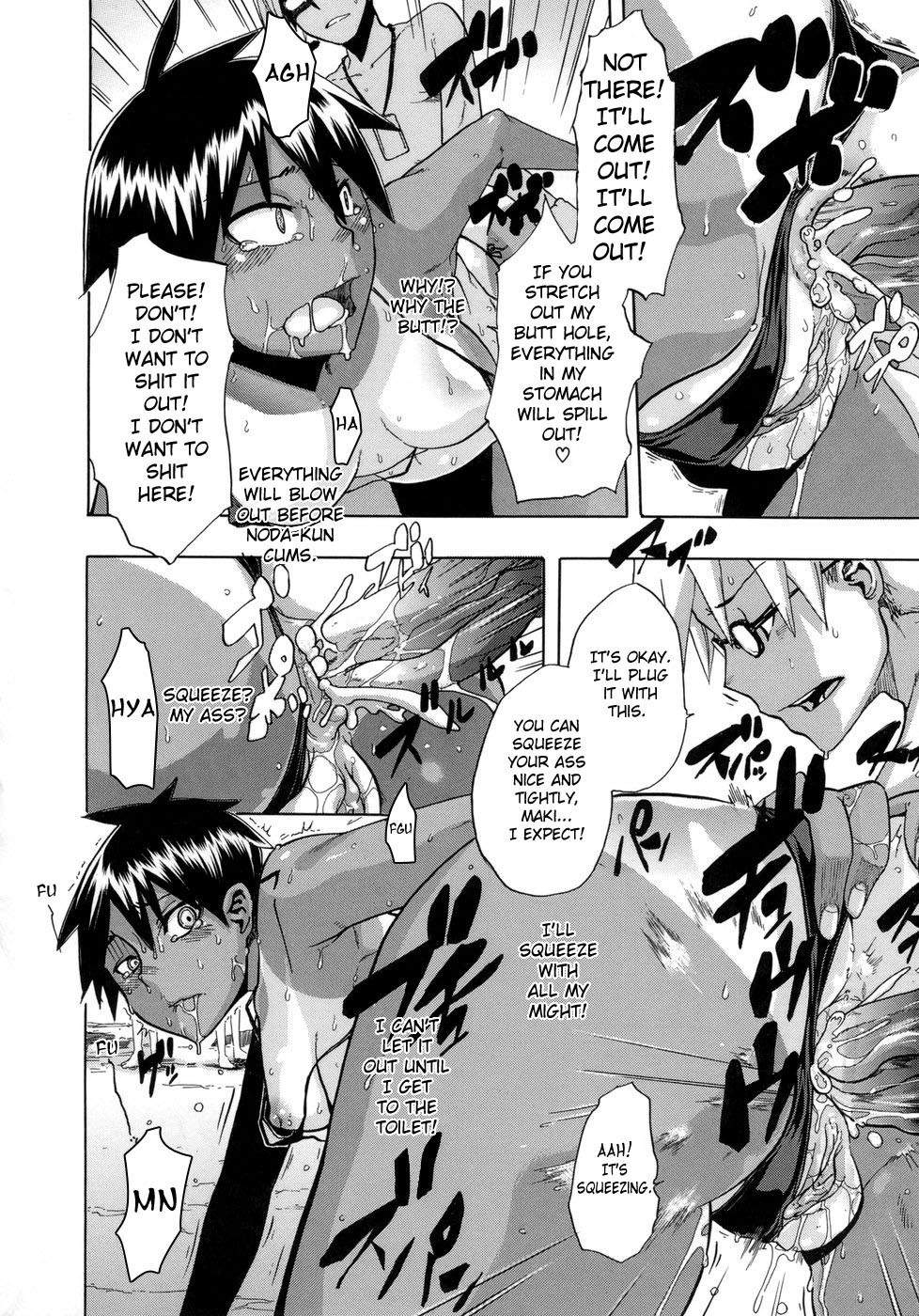 Page 183
