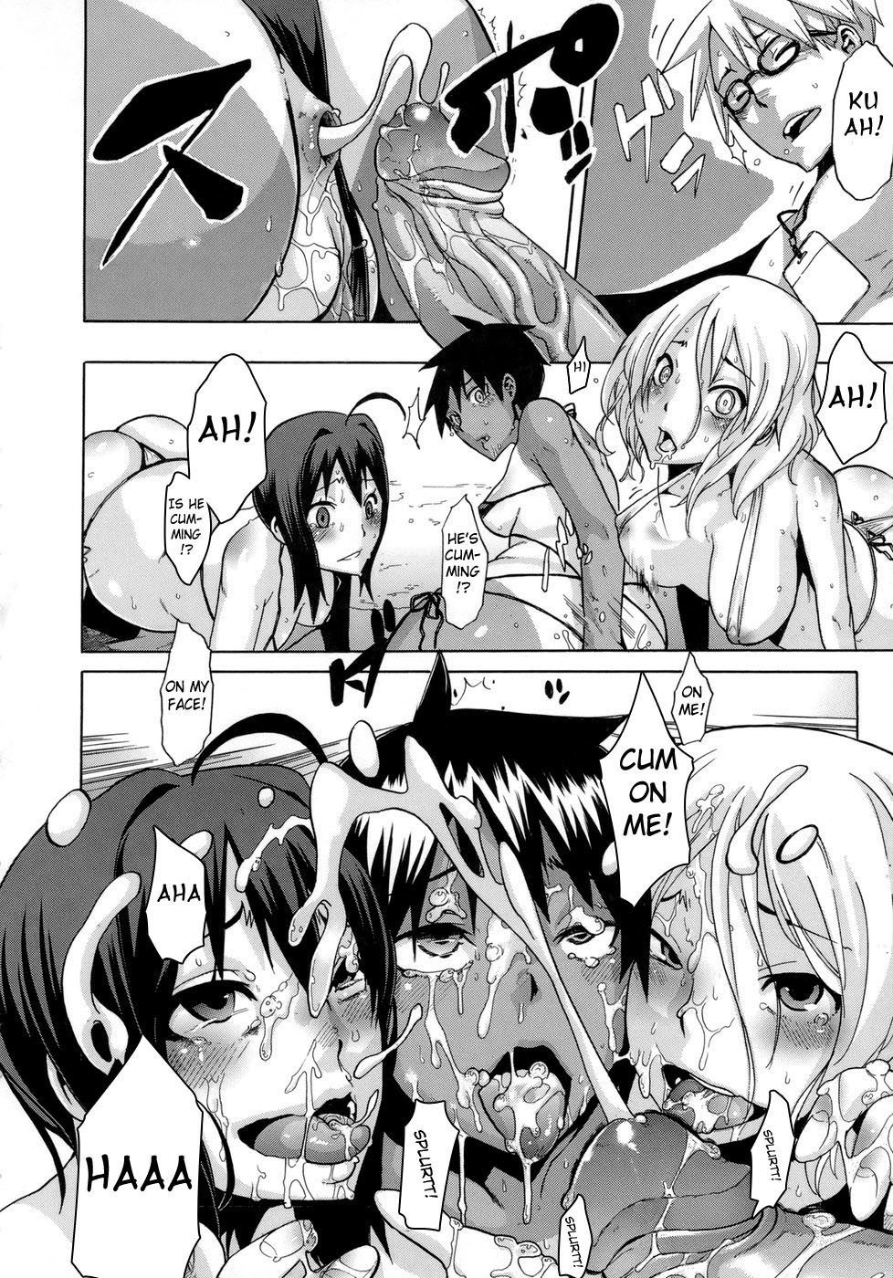Page 191