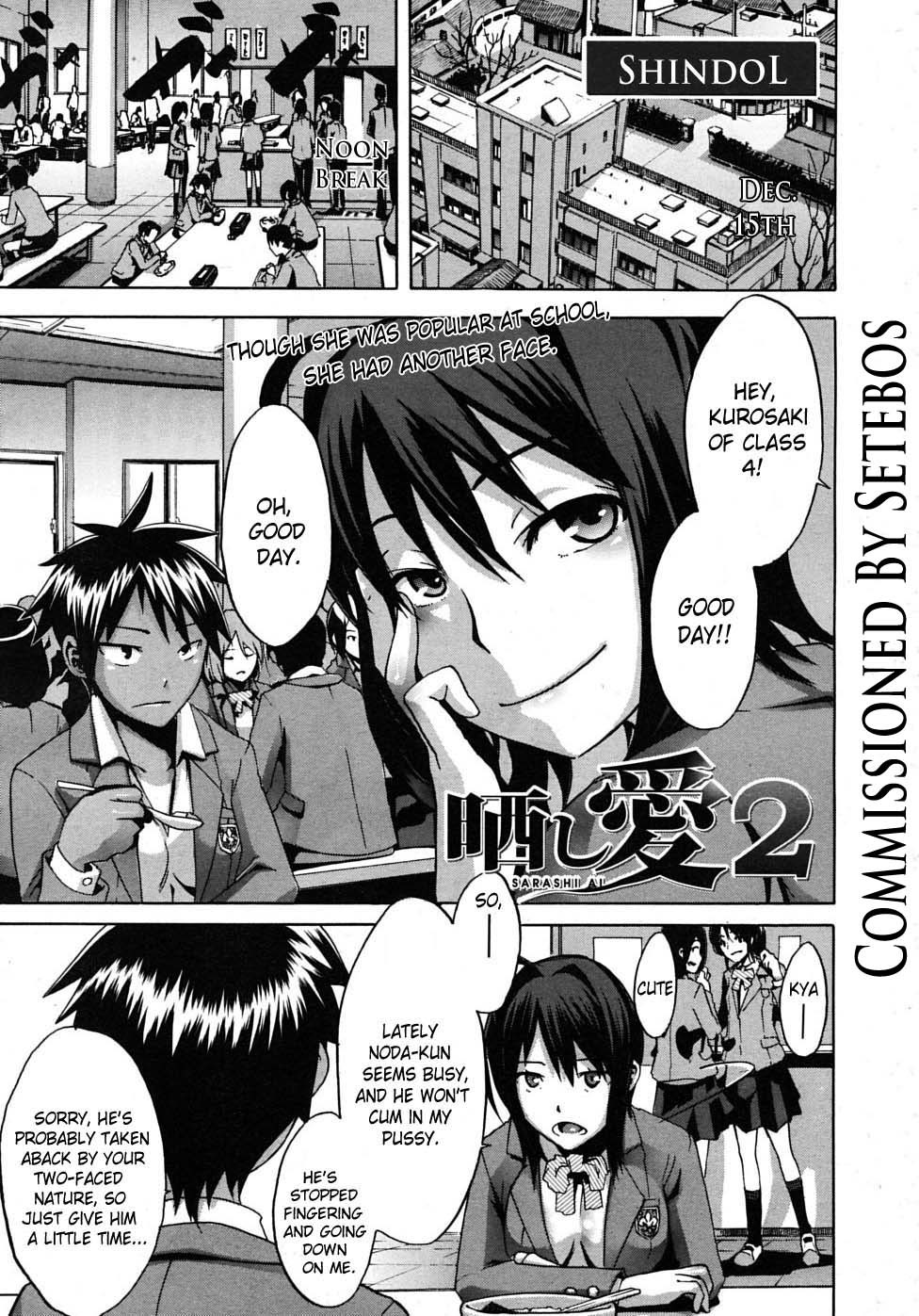 Page 80
