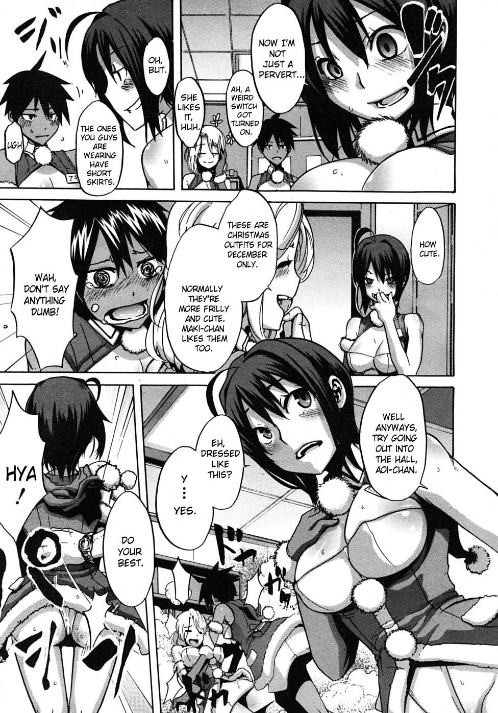 Page 84