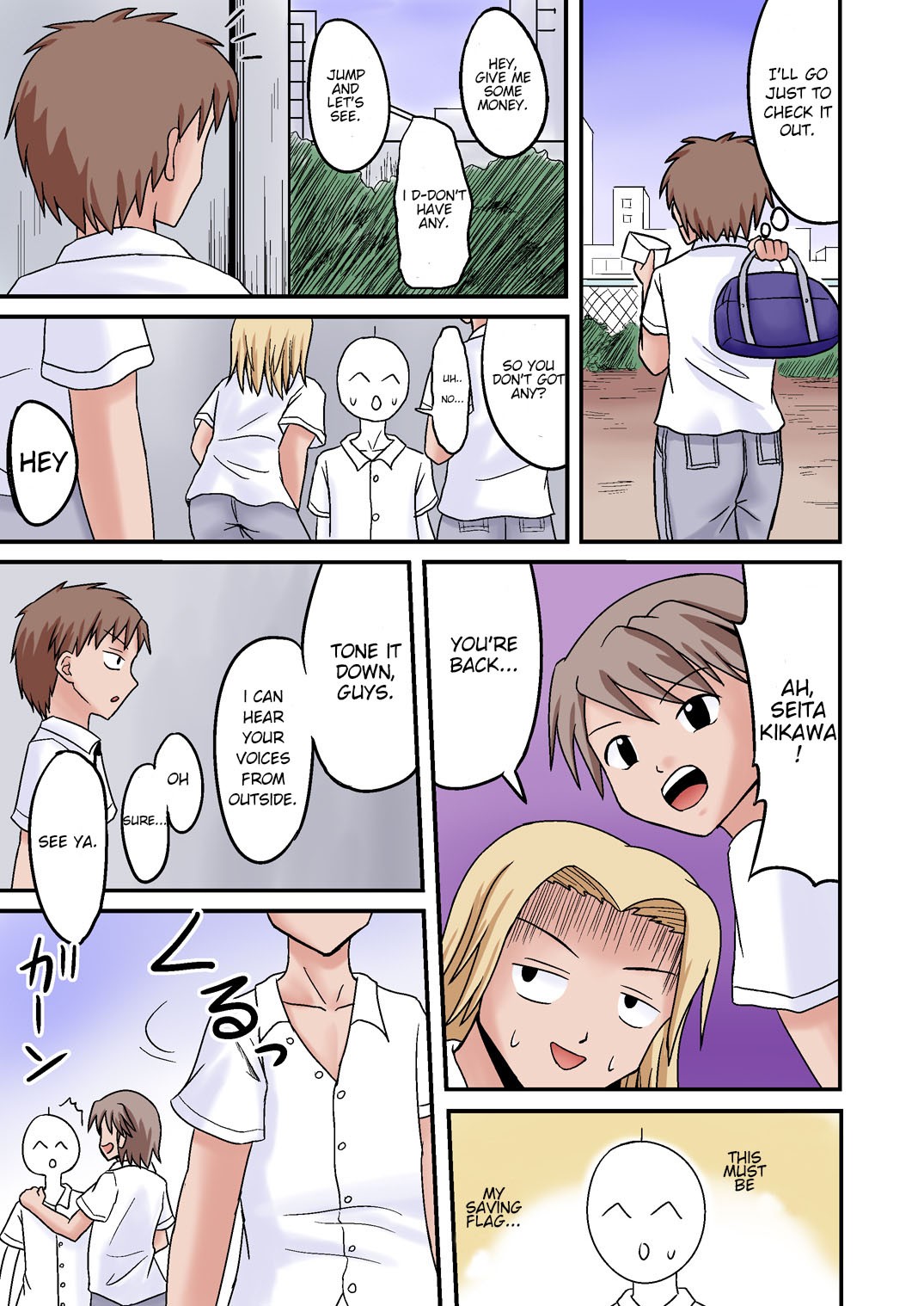Page 3