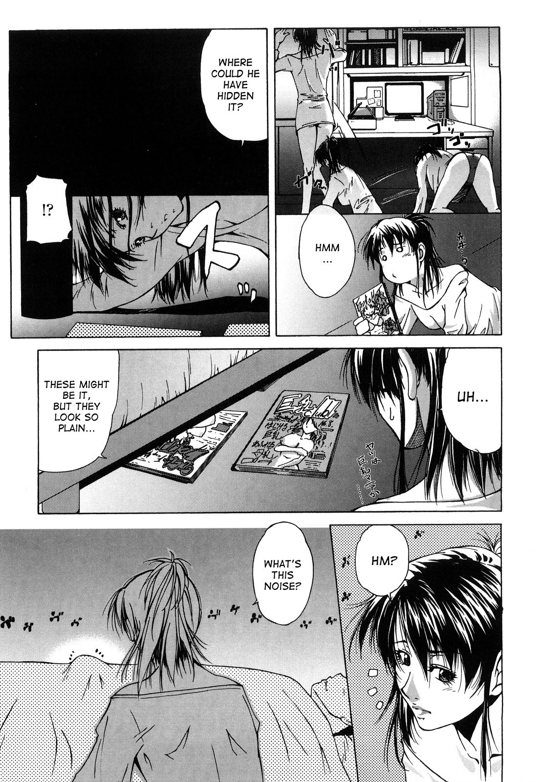 Page 121