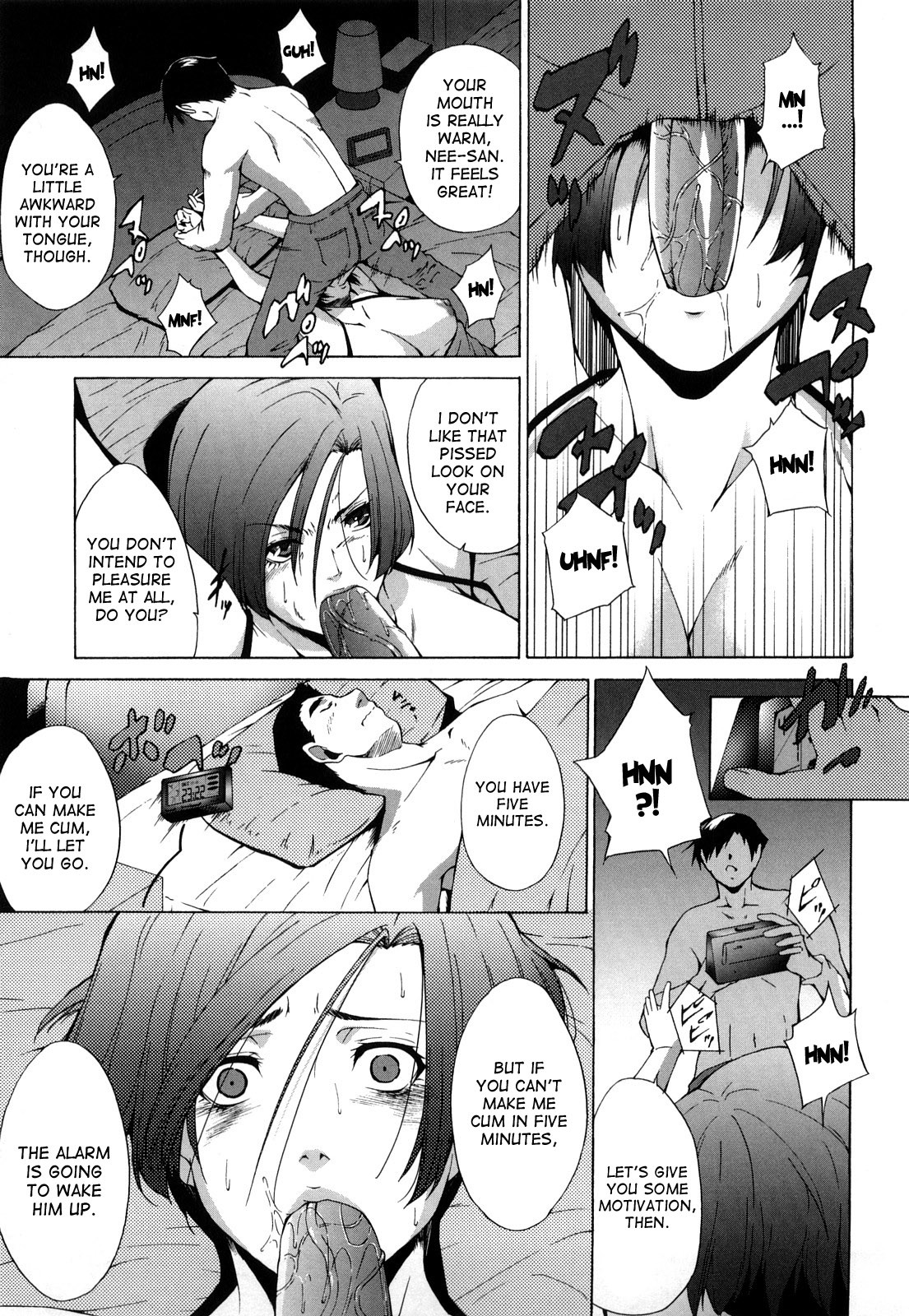 Page 195