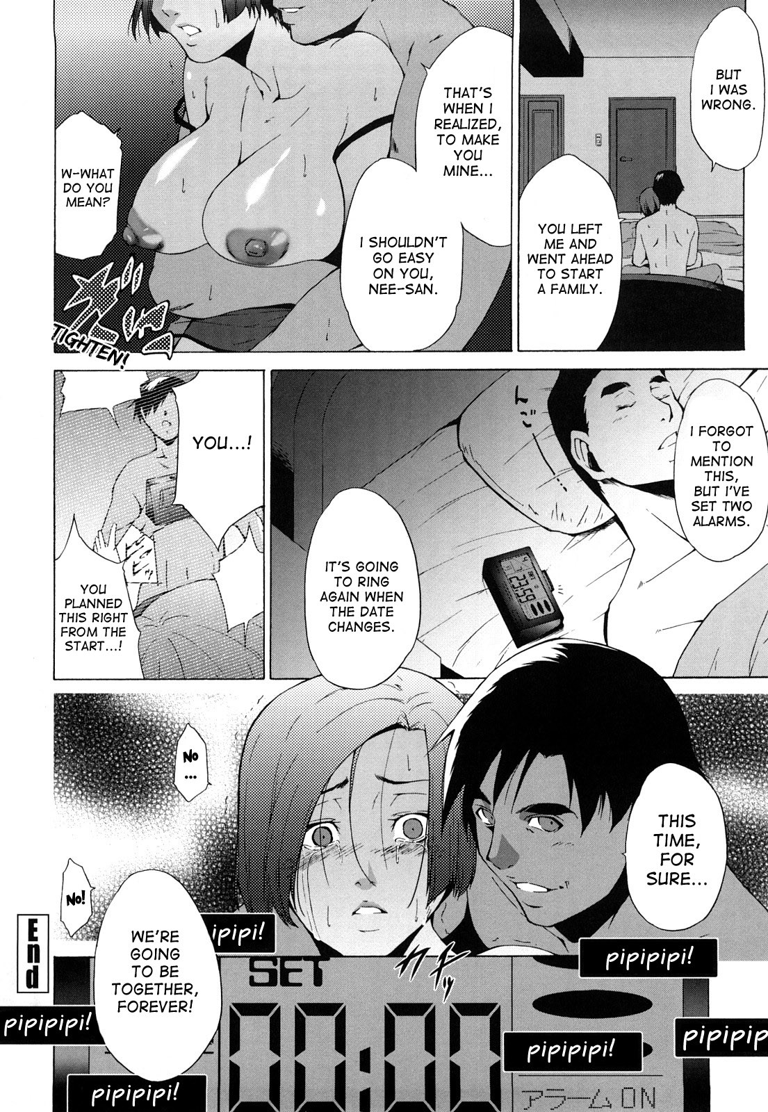 Page 202