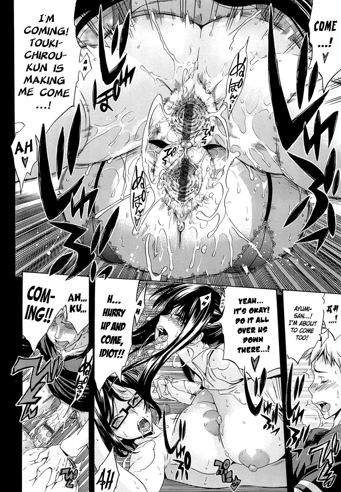 Page 66