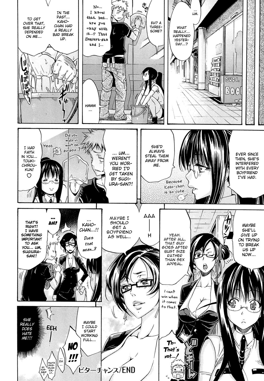 Page 68