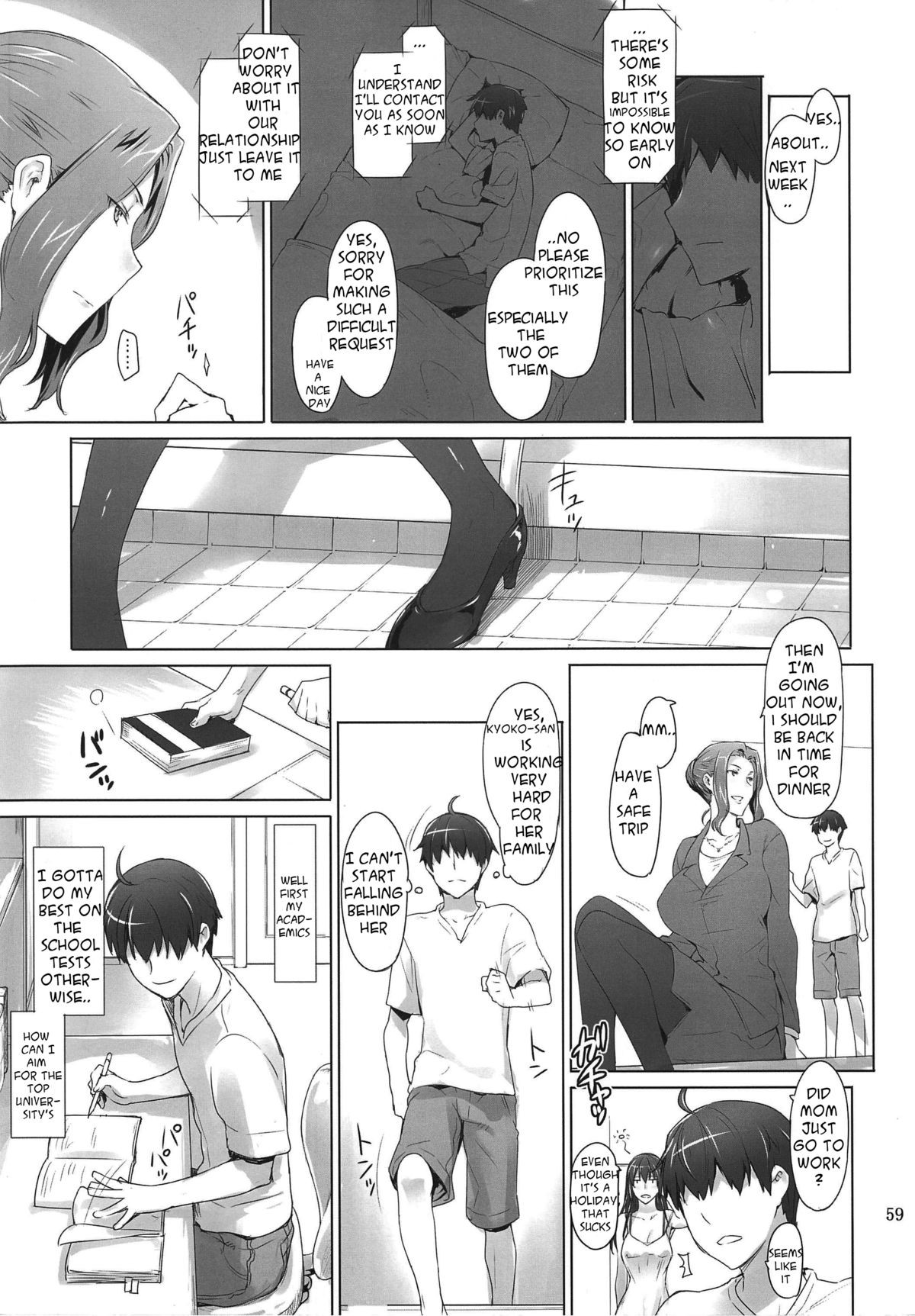 Page 58