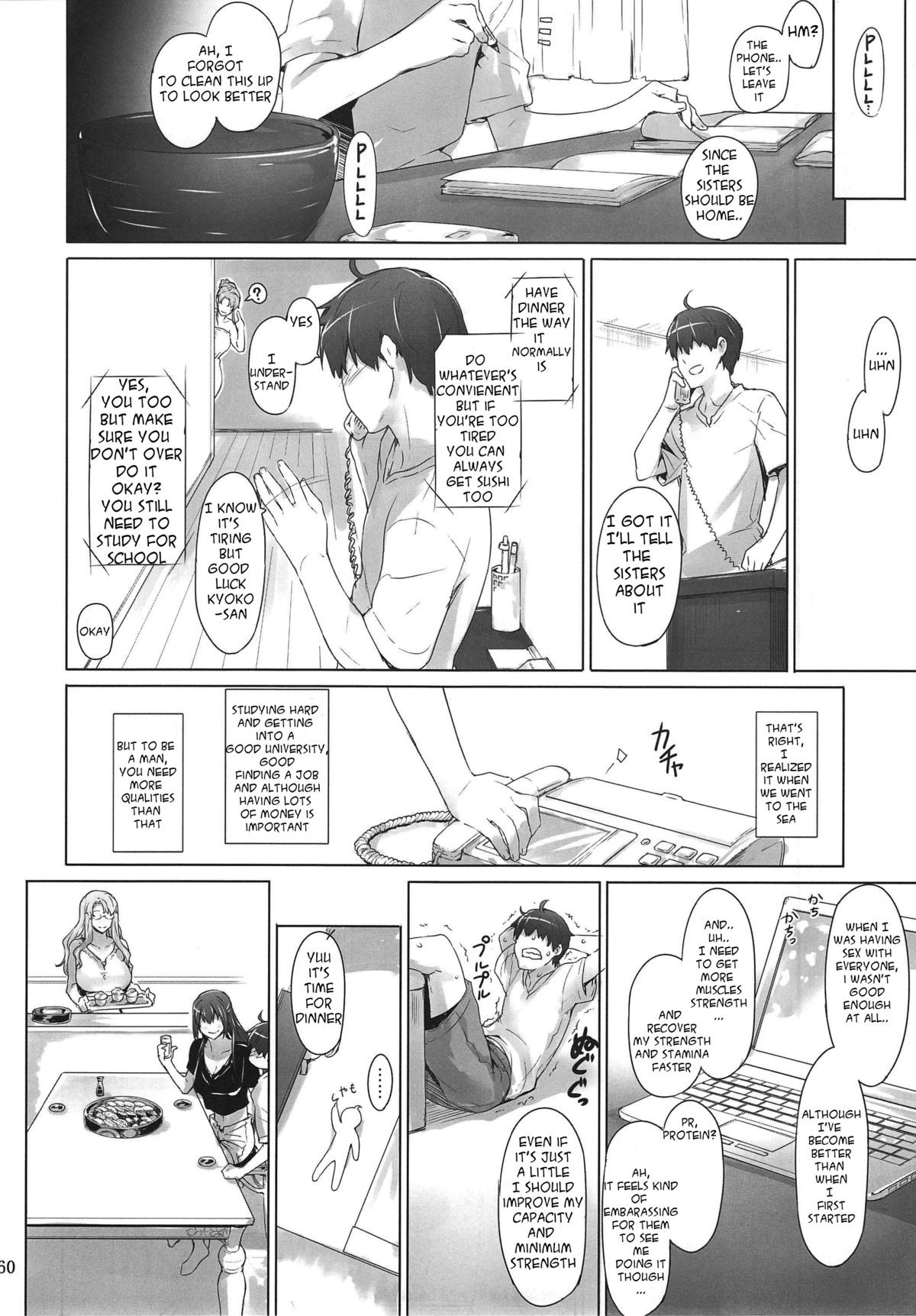 Page 59