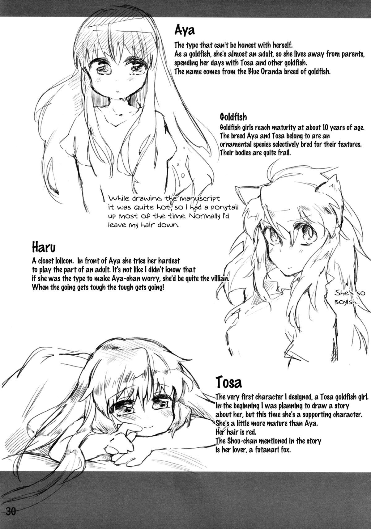 Page 31