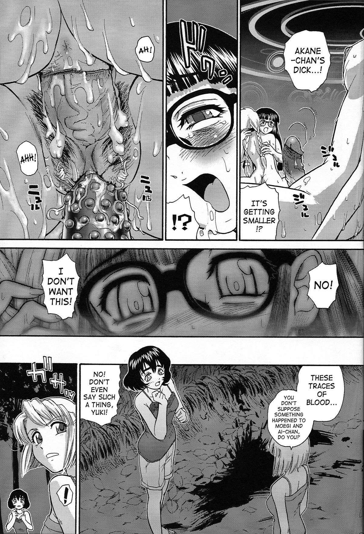 Page 54
