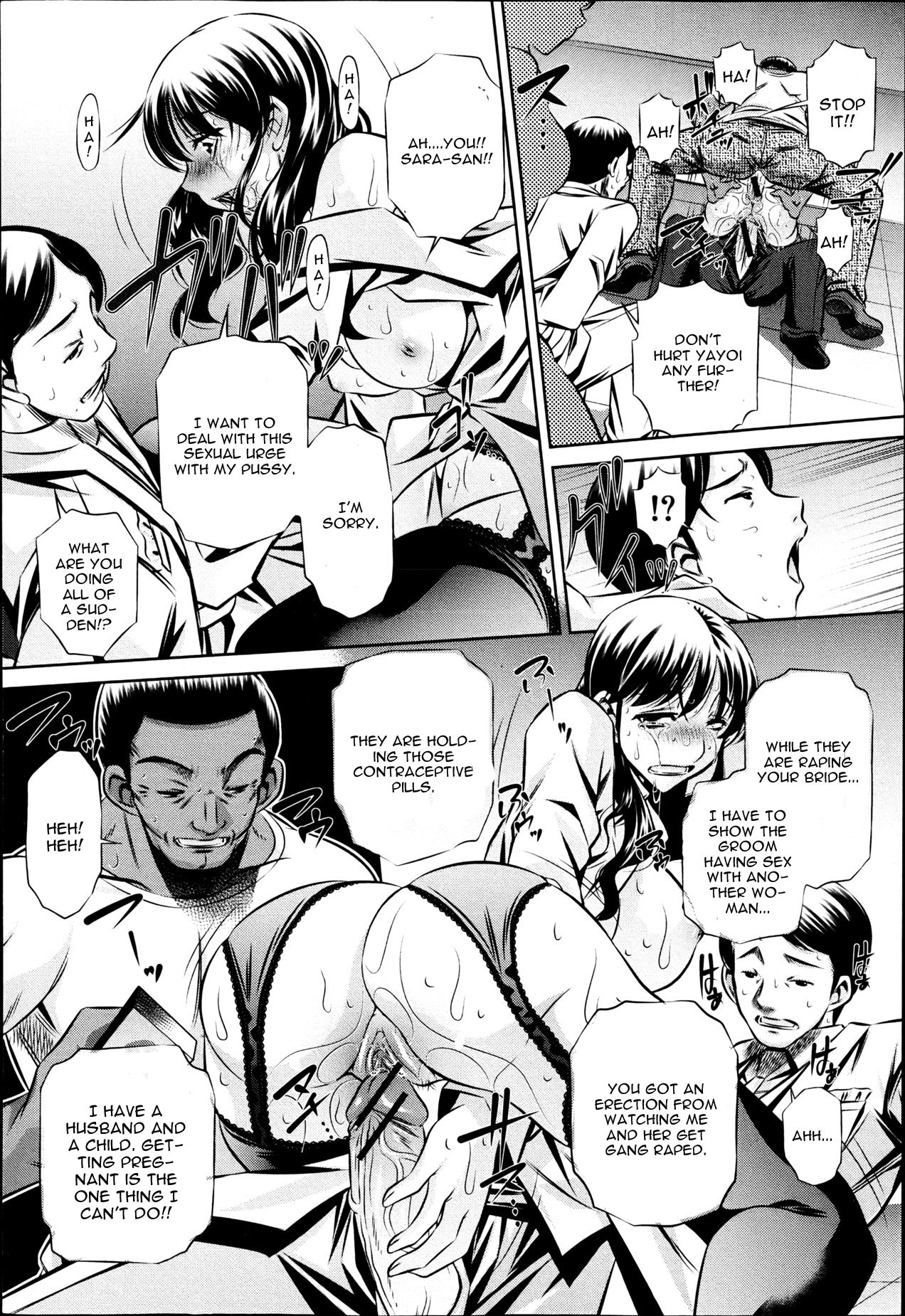 Page 68