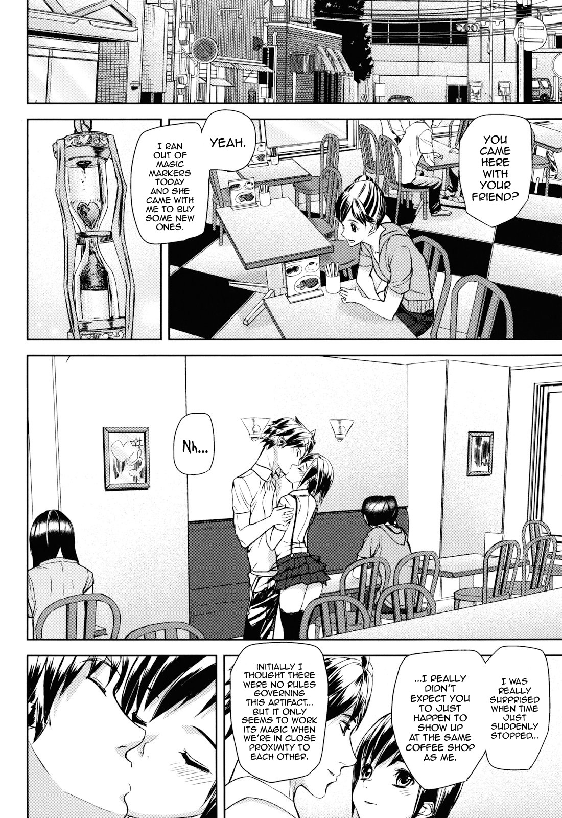 Page 106