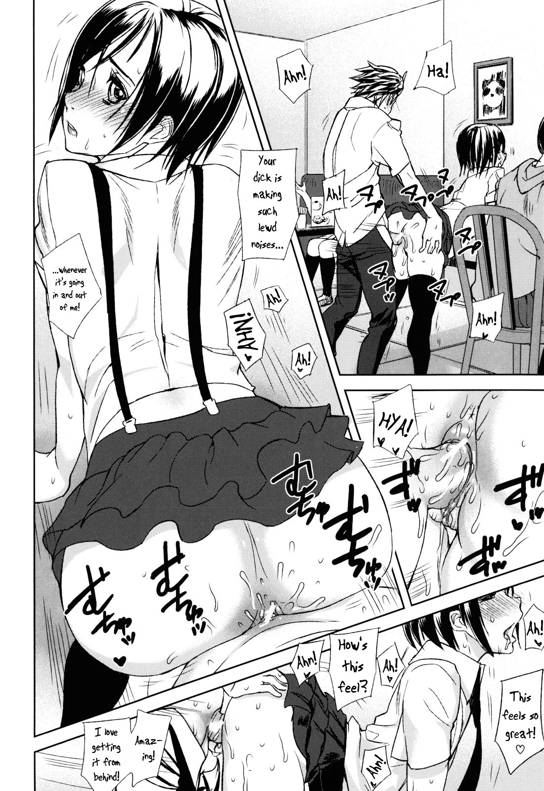 Page 118