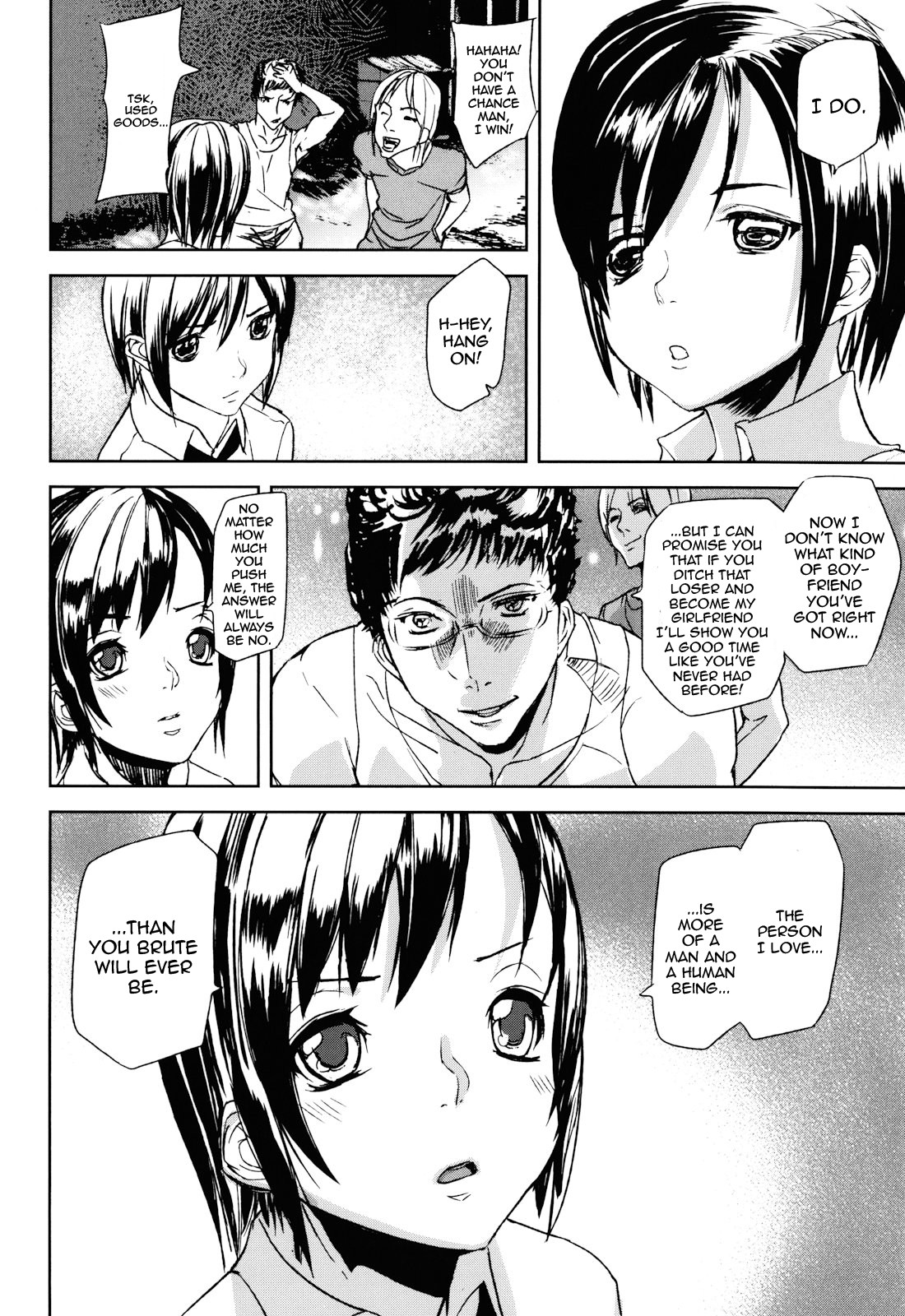 Page 122