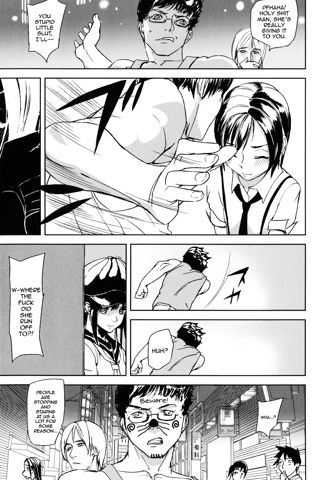 Page 123