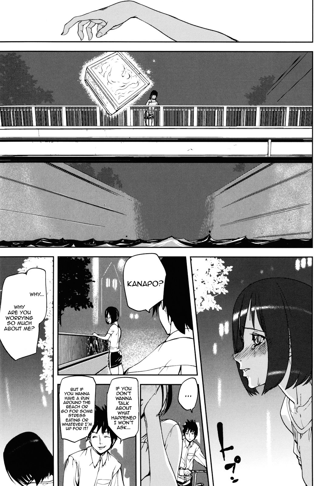 Page 151