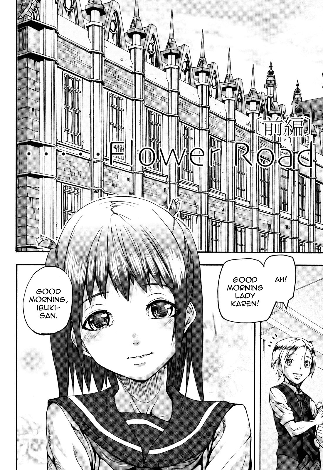 Page 156