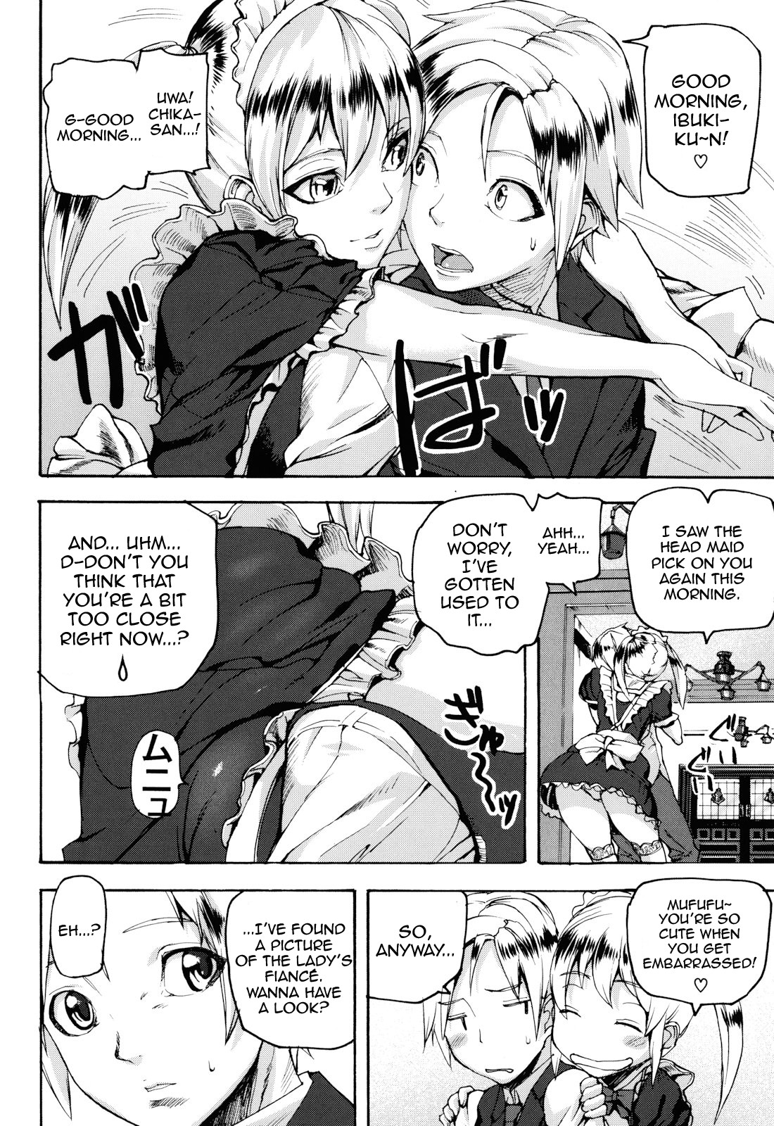 Page 158