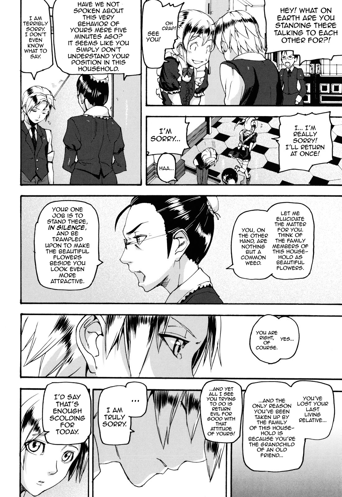 Page 160