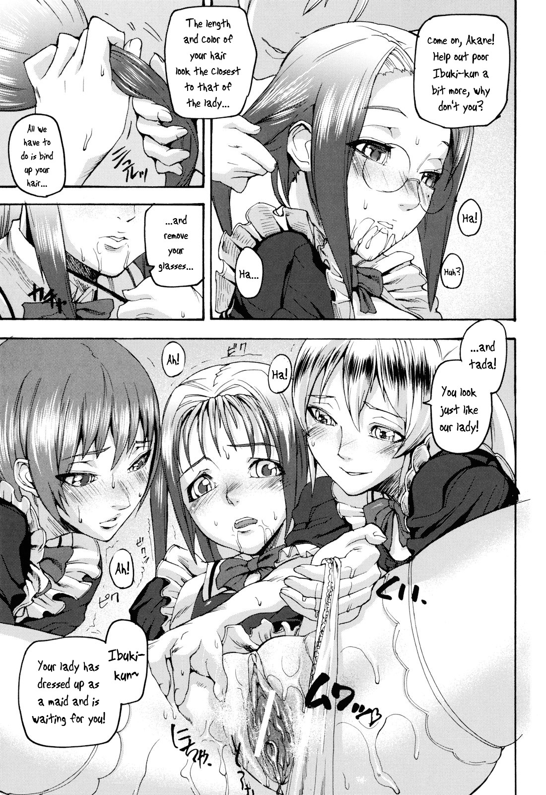 Page 171