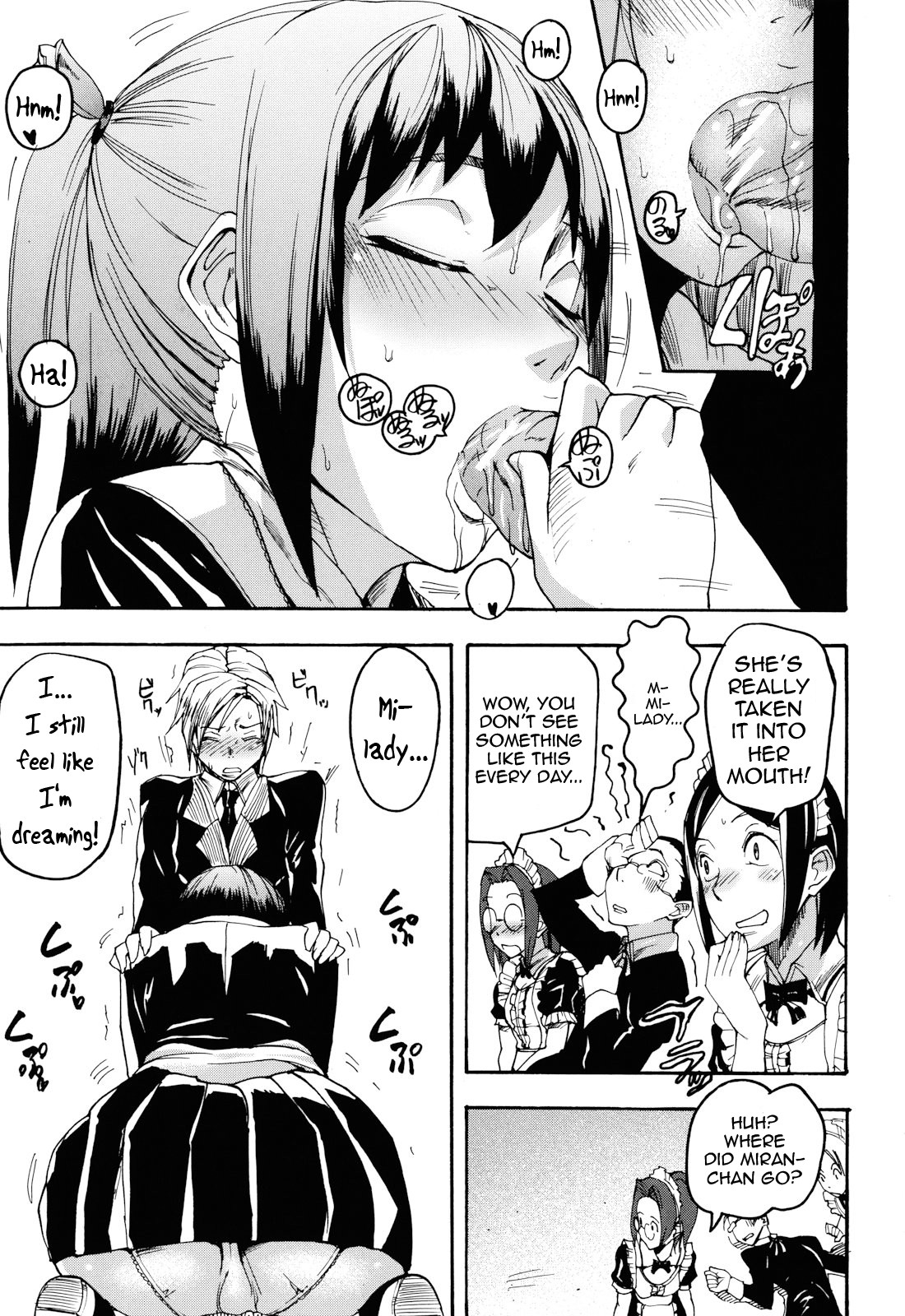 Page 194