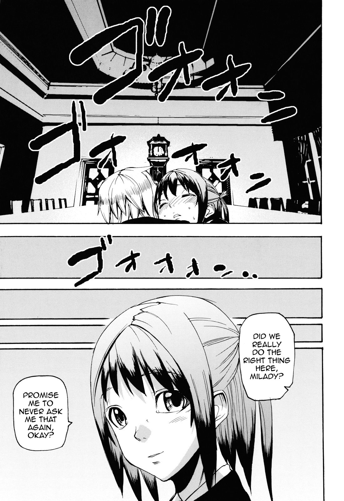 Page 204