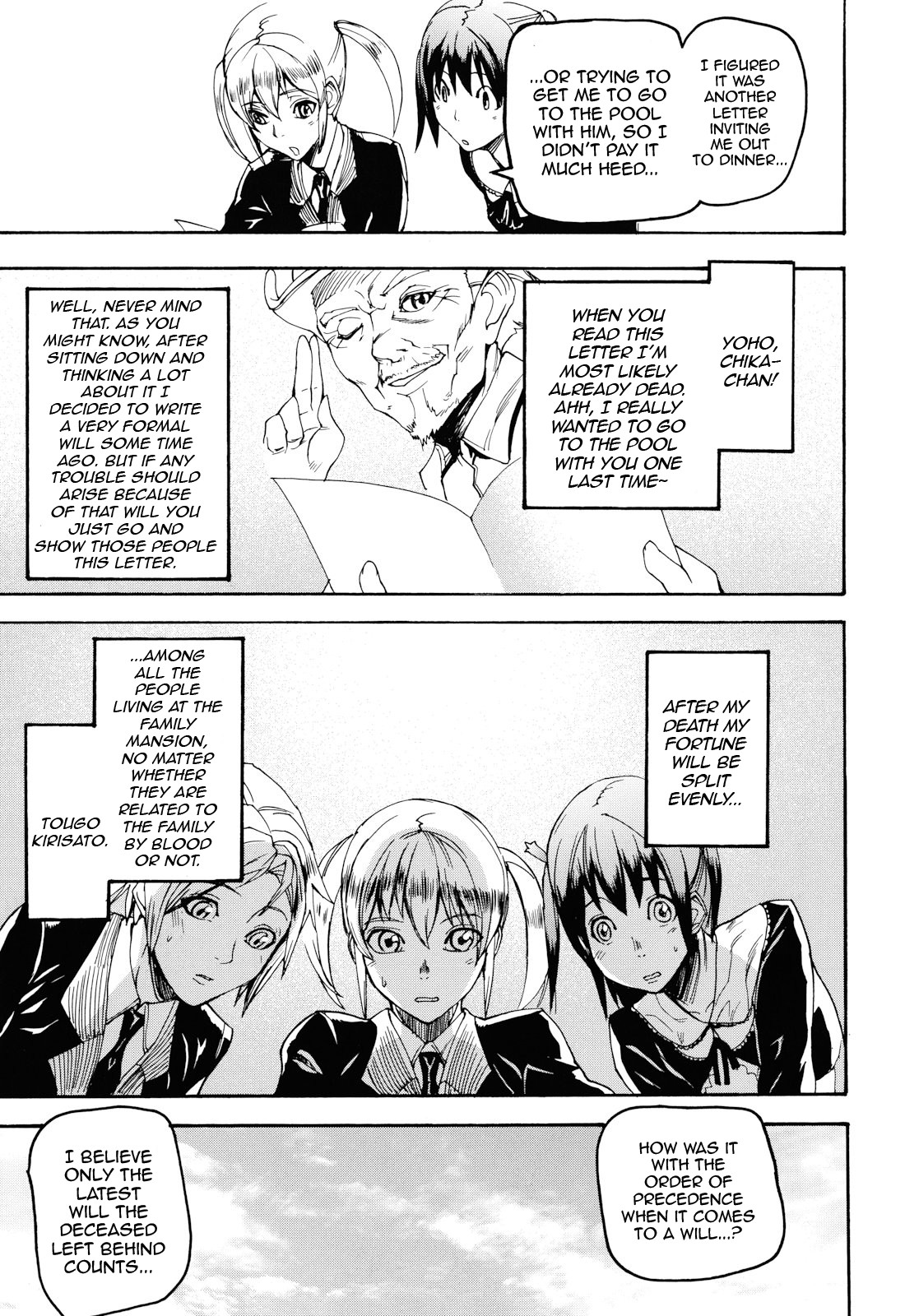 Page 206