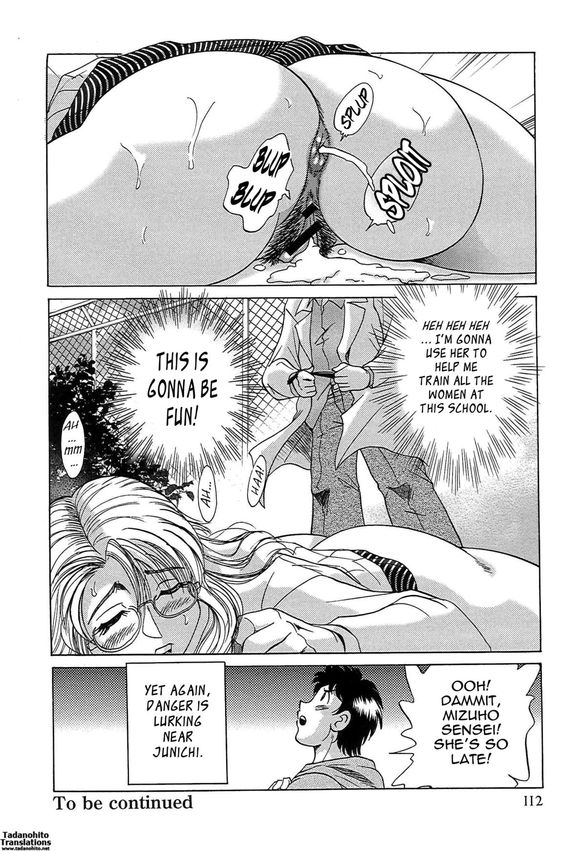 Page 120
