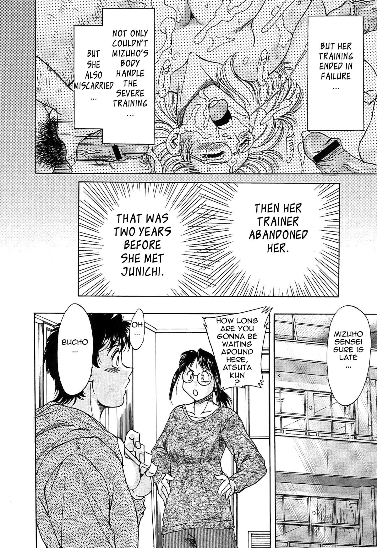 Page 124