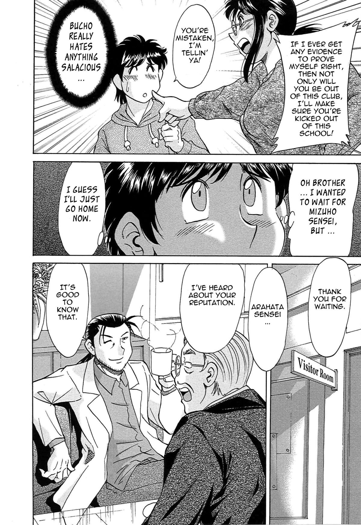 Page 126