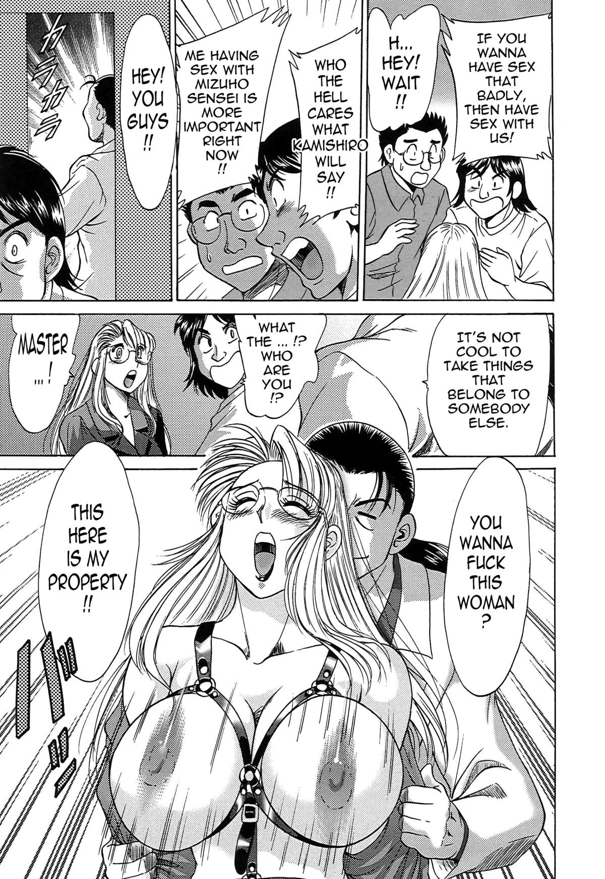 Page 149