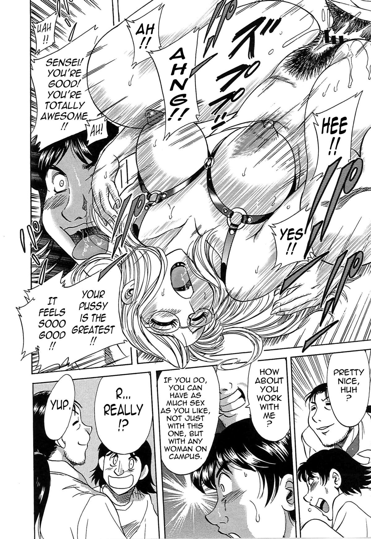 Page 152