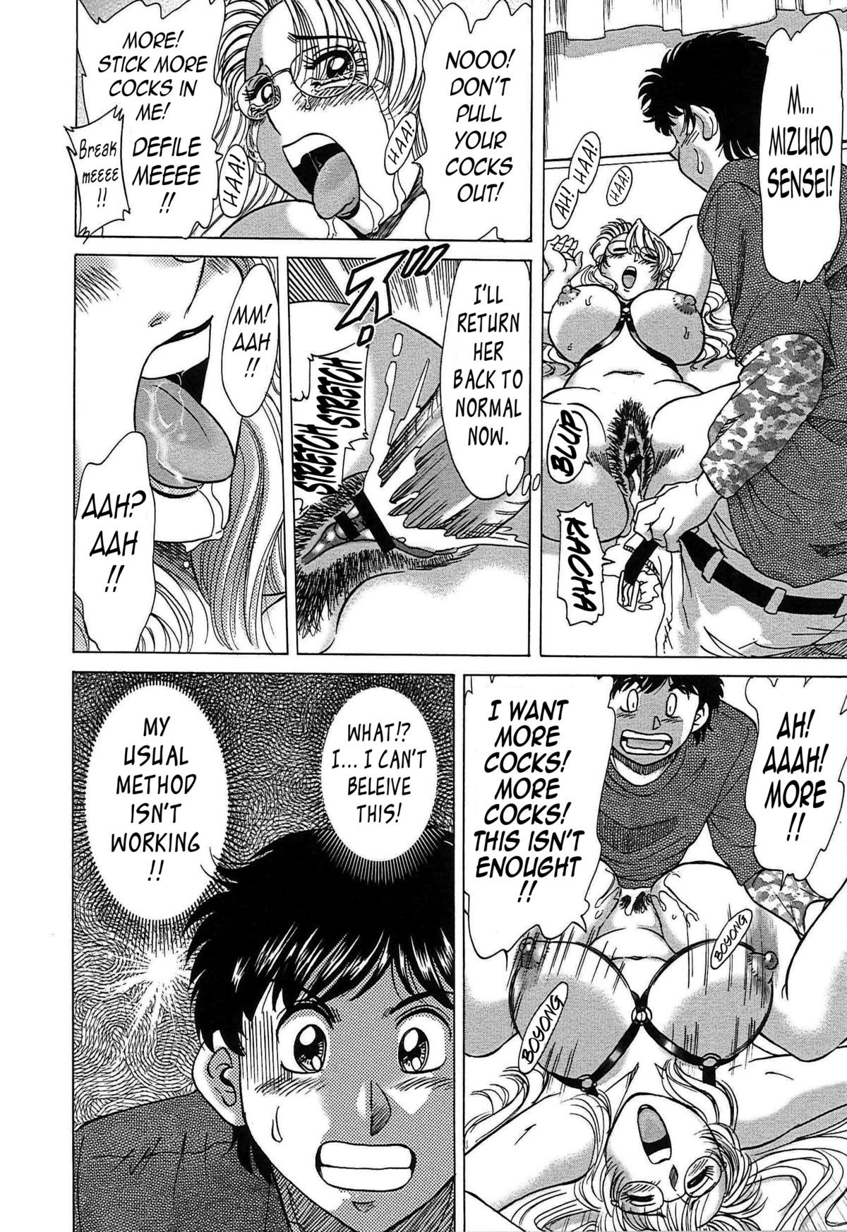 Page 160