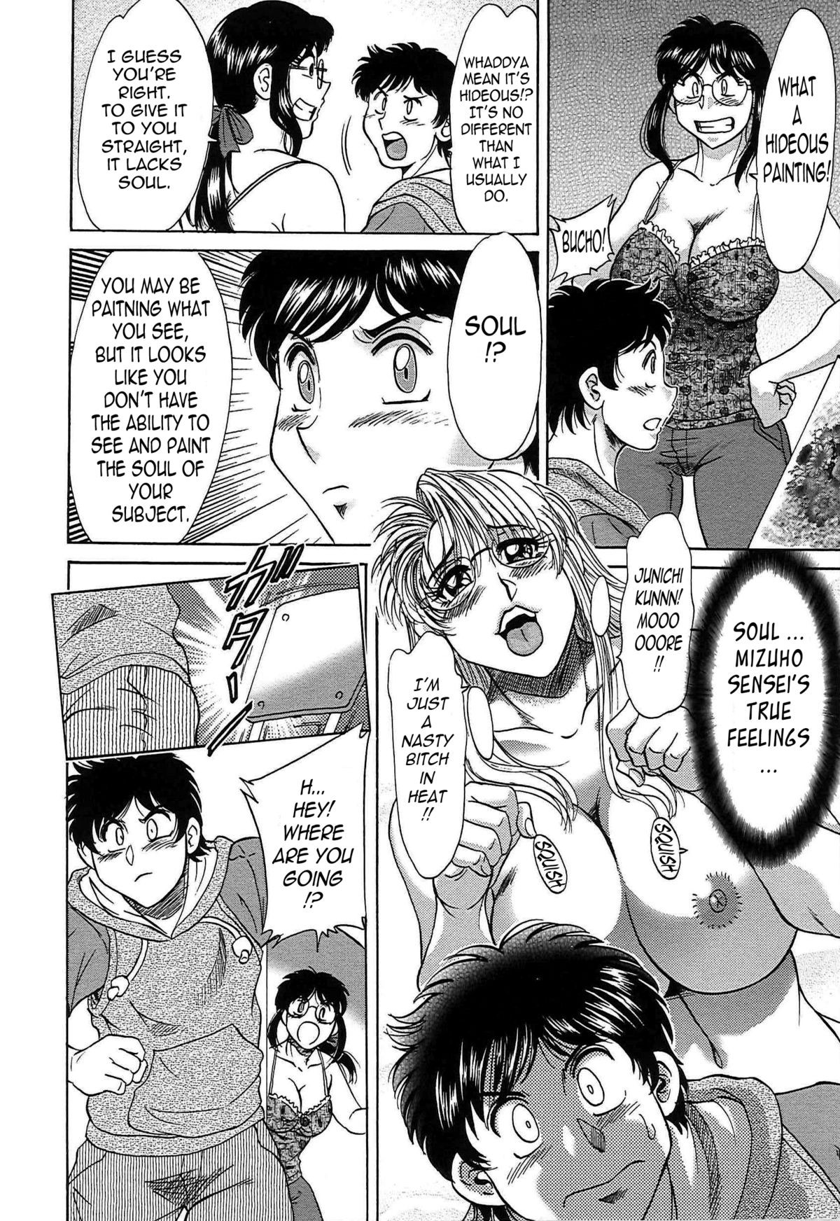 Page 162