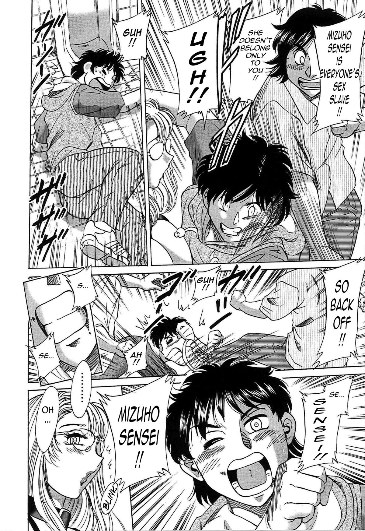 Page 166