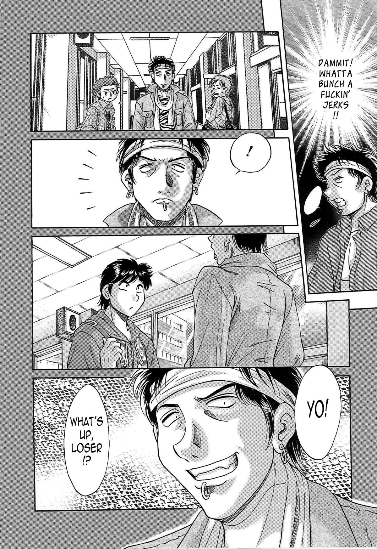 Page 90