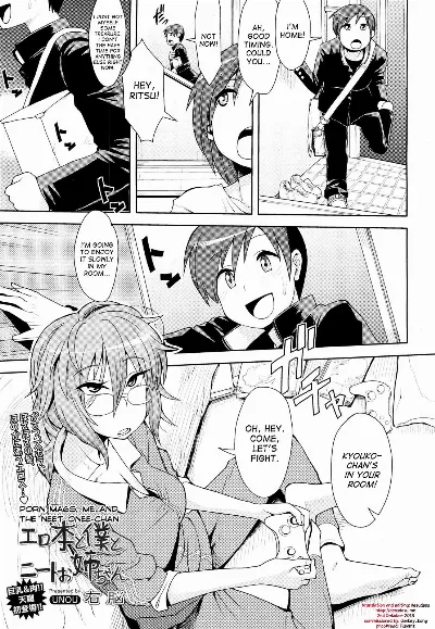 Erohon to Boku to NEET Onee-chan | Porn Mags, Me and The NEET Onee-chan (COMIC Tenma 2012-08)