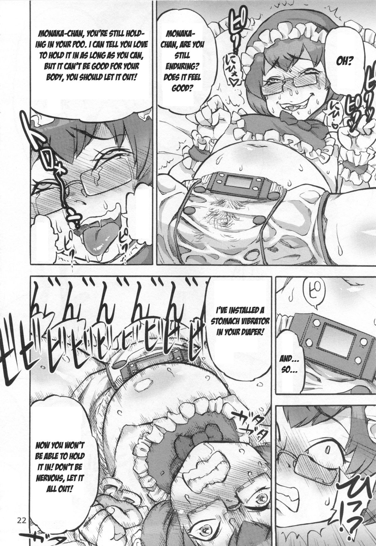 Page 23