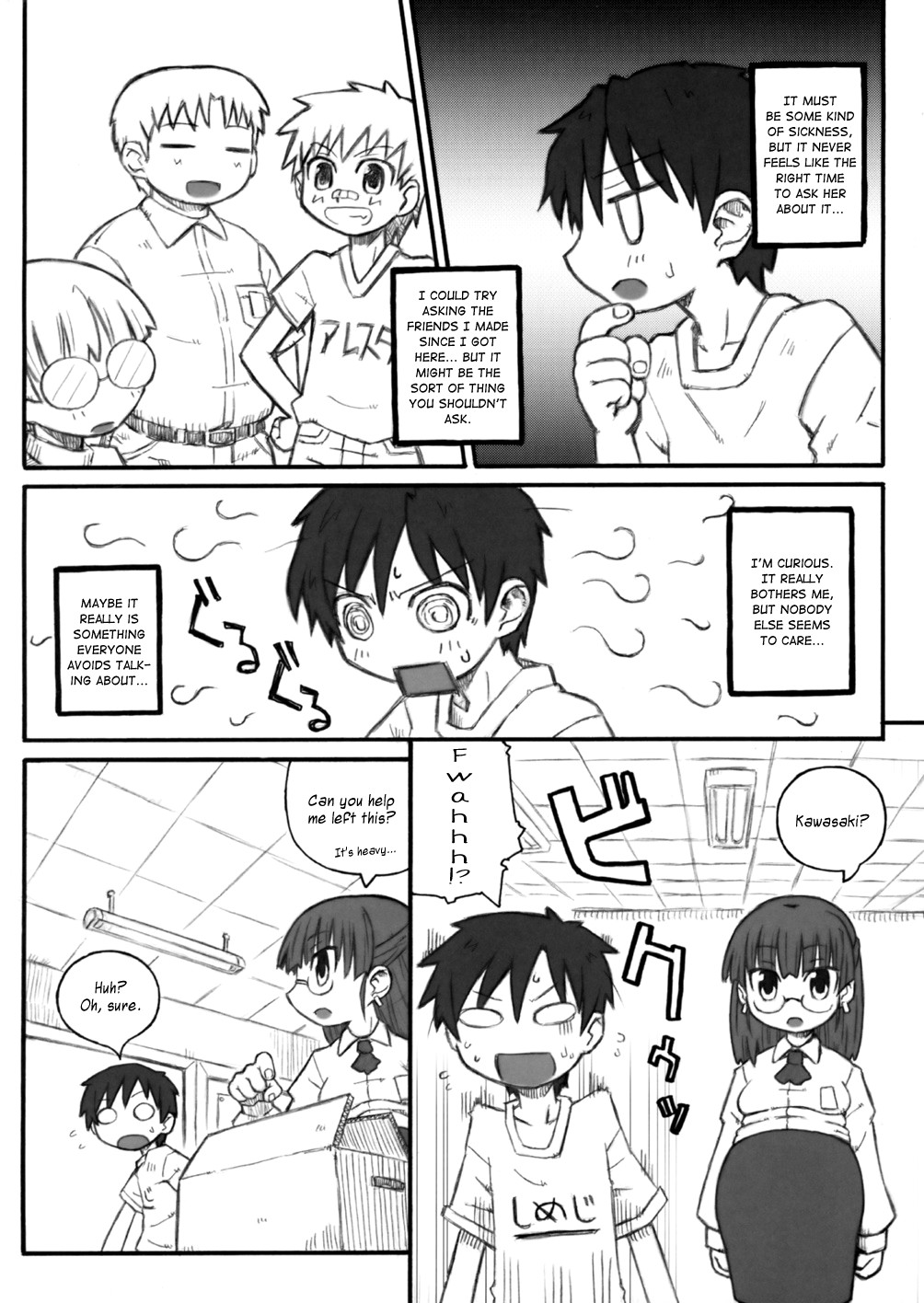 Page 4