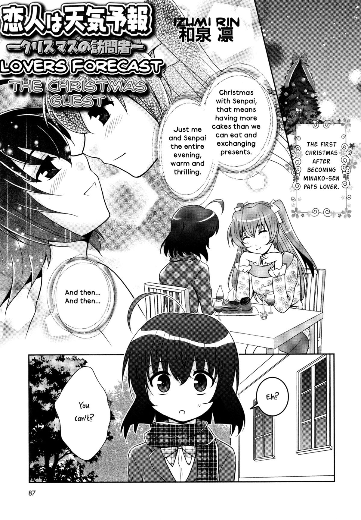 Lovers Forecast (White Yuri - Girls Love Paradise) {yuriproject}